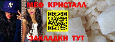 СК Бузулук