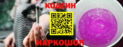 СК Бузулук