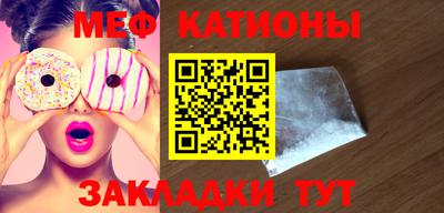 СК Бузулук