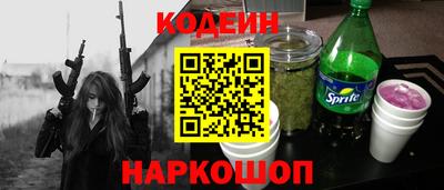СК Бузулук