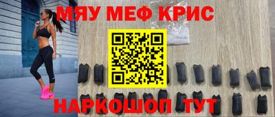 шишки Будённовск