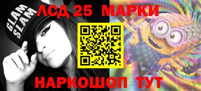 СК Бузулук