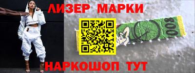 кокаин премиум Бугуруслан