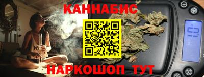 СК Бузулук