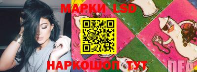 СК Бузулук