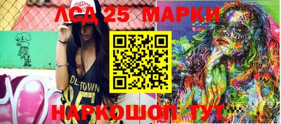 СК Бузулук