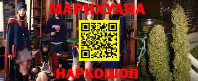 кокаин премиум Бугуруслан