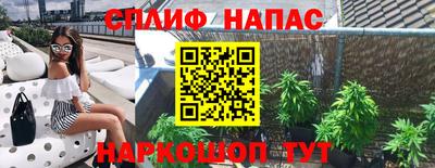 кокаин премиум Бугуруслан