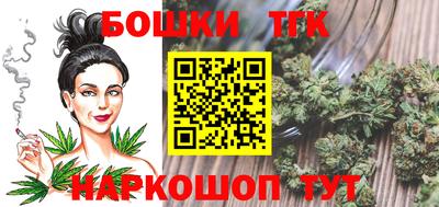 кокаин премиум Бугуруслан