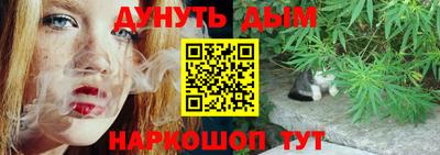 кокаин премиум Бугуруслан