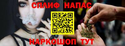 кокаин премиум Бугуруслан