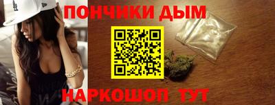 СК Бузулук