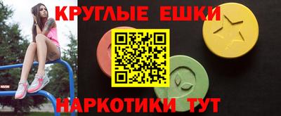 СК Бузулук