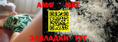 кокаин премиум Бугуруслан