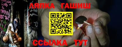 СК Бузулук