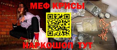 шишки Будённовск