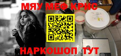 СК Бузулук