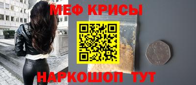 шишки Будённовск